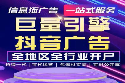 快手信息流内容创作指南
